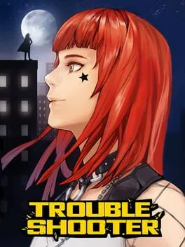  トラブルシューター: 捨てられた子供たち  cover