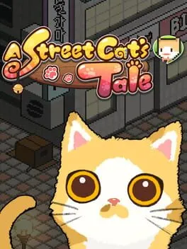  A Street Cat's Tale  cover