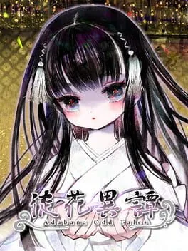  Adabana Odd Tales  cover