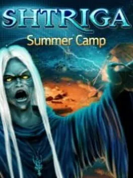  Shtriga: Summer Camp  cover
