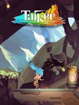  Taiker  cover