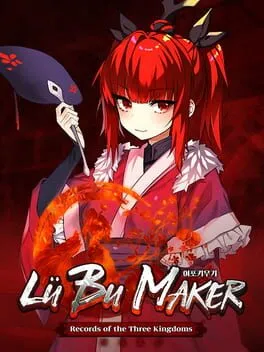  Lu Bu Maker  cover