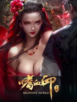  Bloody Spell  cover