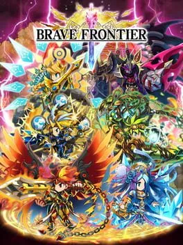  Brave Frontier  cover