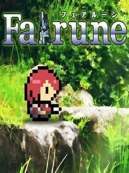  Fairune  cover