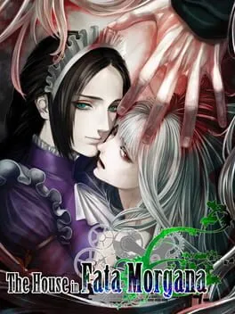  The House in Fata Morgana  cover