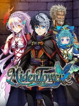  イノセントリベンジャー：壁の乙女とミデンの塔  cover