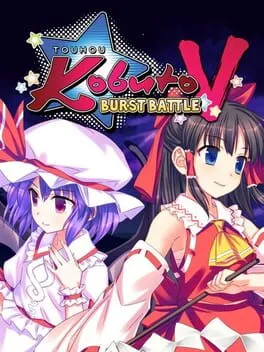  Touhou Kobuto V: Burst Battle  cover