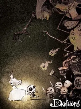  Dokuro  cover