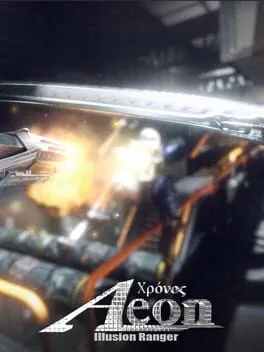  Aeon  cover