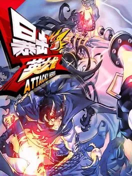  Attack Heroes  cover