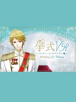  Wedding VR: Henry  cover