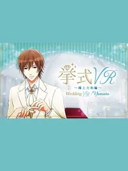  Wedding VR: Yamato  cover