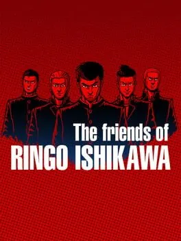  The friends of Ringo Ishikawa  cover