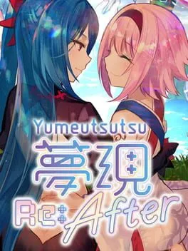  Yumeutsutsu Re:After  cover