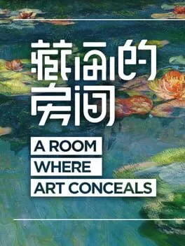  A Room Where Art Conceals  cover
