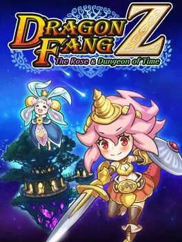  ドラゴンファング Z 竜者ロゼと宿り木の迷宮  cover