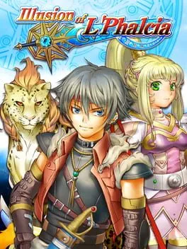  Illusion of L'Phalcia  cover