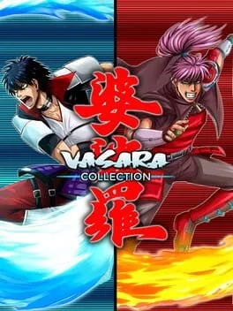  Vasara Collection  cover