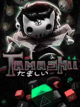  Tamashii  cover