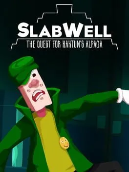  SlabWell  cover