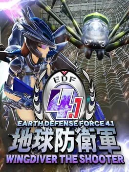  地球防衛軍 4.1 Wing Diver The Shooter  cover