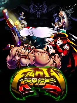 ファイト＆レイジ  cover