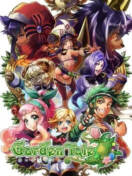  Garden Tale  cover