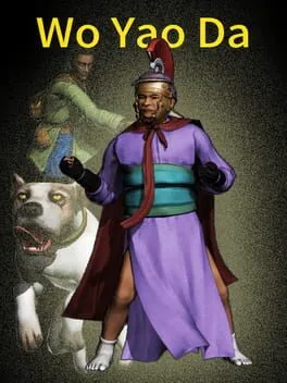  Wo Yao Da  cover