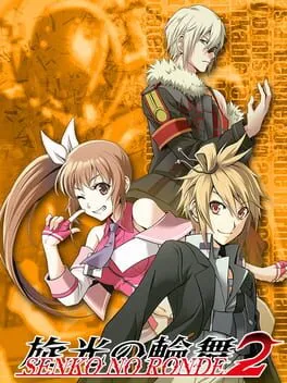 Senko no Ronde 2  cover
