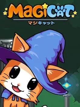  MagiCat  cover