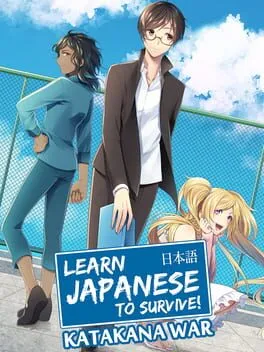  Learn Japanese To Survive! Katakana War  cover
