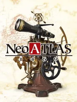  ネオアトラス 1469  cover