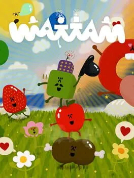  ワッタン  cover