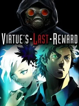  極限脱出ADV 善人シボウデス  cover