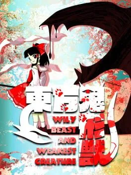  Touhou Kikeijuu: Wily Beast and Weakest Creature  cover
