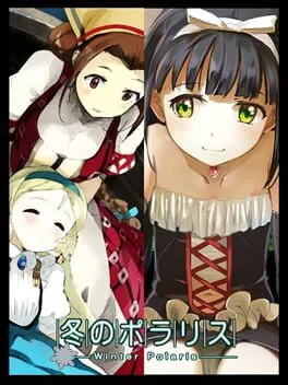  Winter Polaris  cover