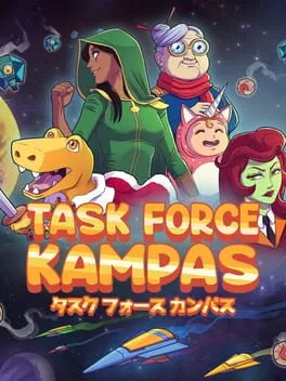  Task Force Kampas  cover