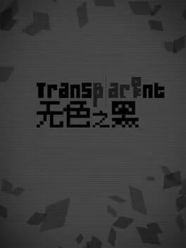  Transparent Black  cover