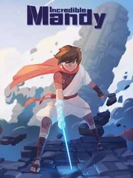  胡蝶の夢  cover