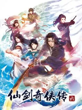  The Legend of Sword and Fairy 6  cover