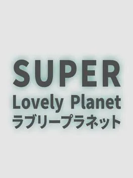  Super Lovely Planet  cover