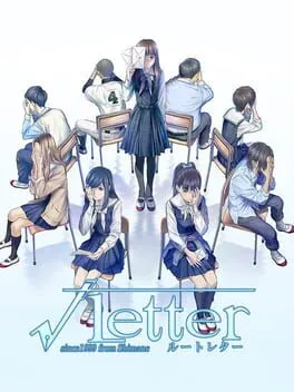  √Letter - Root Letter -  cover