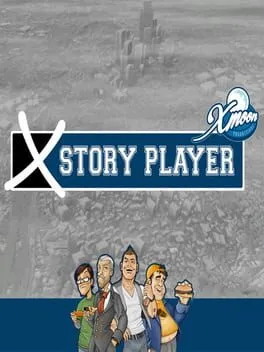  iStorm  cover