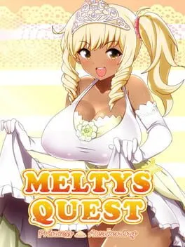  メルティス・クエスト  cover