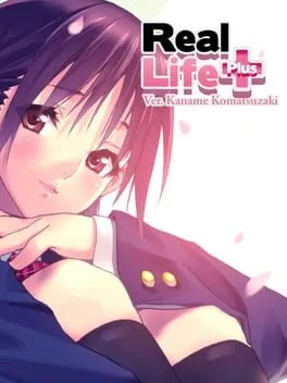  Real Life Plus Ver. Kaname Komatsuzaki  cover