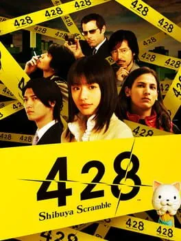  428 封鎖された渋谷で  cover