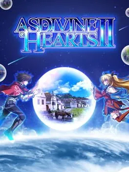  アスディバインハーツ II  cover