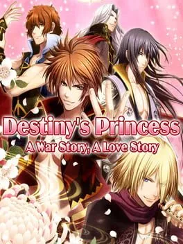  戦国姫歌 時果の契り  cover