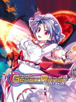  Touhou Genso Rondo: Bullet Ballet  cover